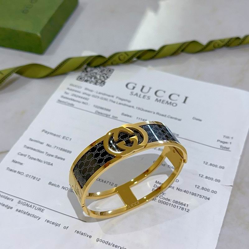 Gucci Bracelet 08yxh40